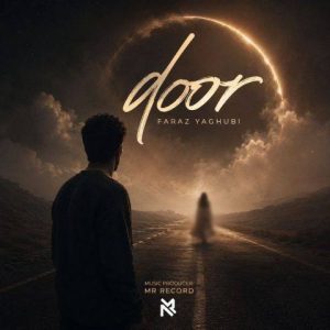 فراز یعقوبی – دور